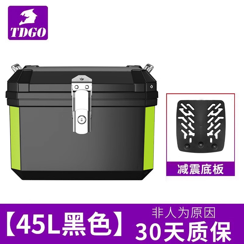 Baja trasera de motocicleta, baja trasera de gran capacidad, scooter, baja trasera de automóvil eléctrico, baja trasera de aleación de aluminio general grande