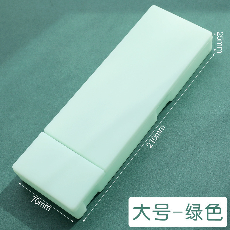 多機能 シンプル 正規品 無印良品 ペンボックス MUJI つや消し筆箱 PPプラスチック収納ペンボックス 学習用|undefined