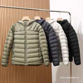 一件过冬 金标科技棉 防风防泼水 保暖轻便 男户外连帽棉服棉衣