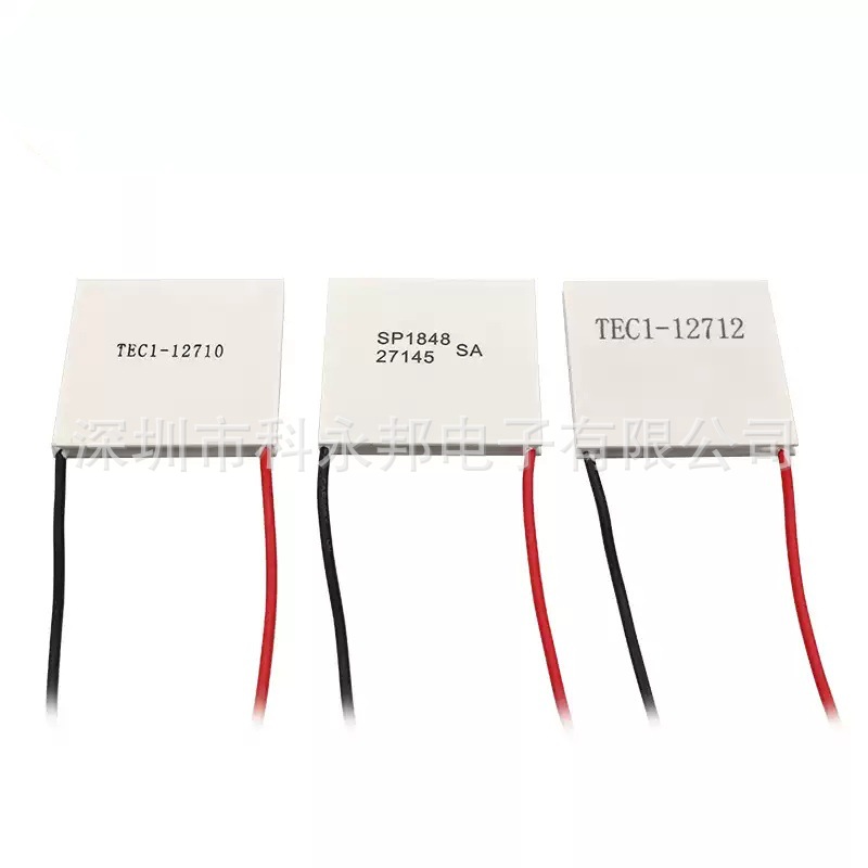 制冷片TEC1-12706 12704 12705 12708 12709 12710 12712 12715