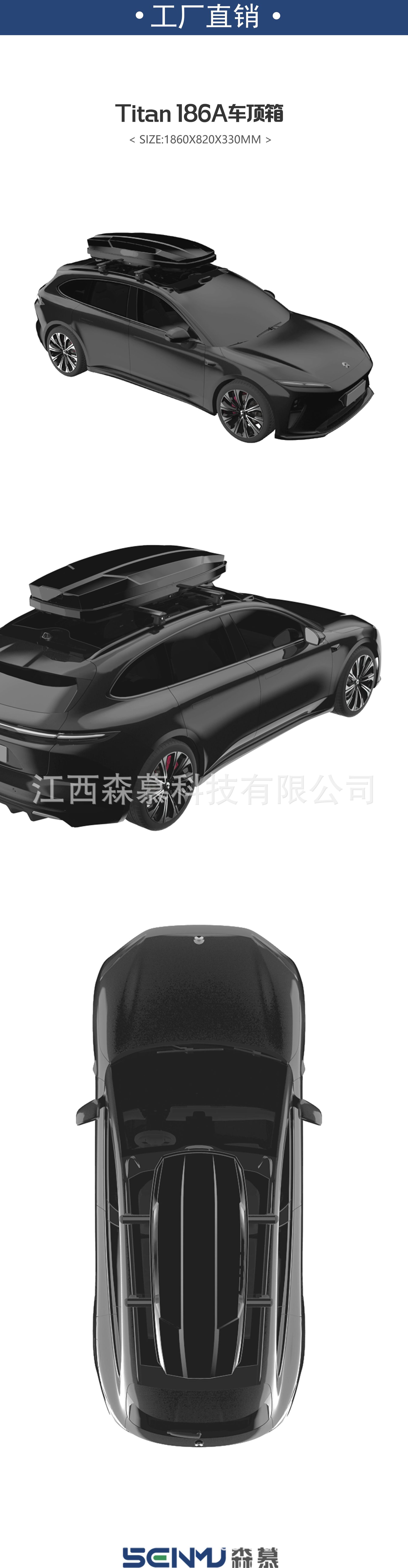 微信图片_20250213110140.png