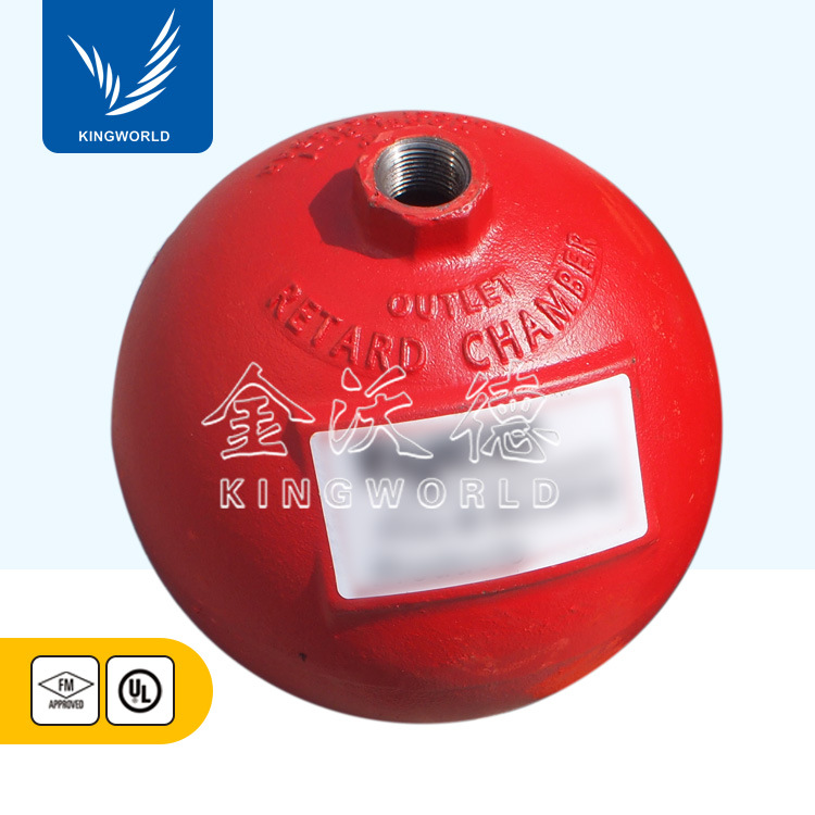 RC-1延时器 UL/FM 用于AV-1-300 湿式报警阀配件 延迟器