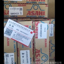 �ձ�ASAHI�����MUCAP207CE MUCAP208CE MUCAF201 MUCAF202�����