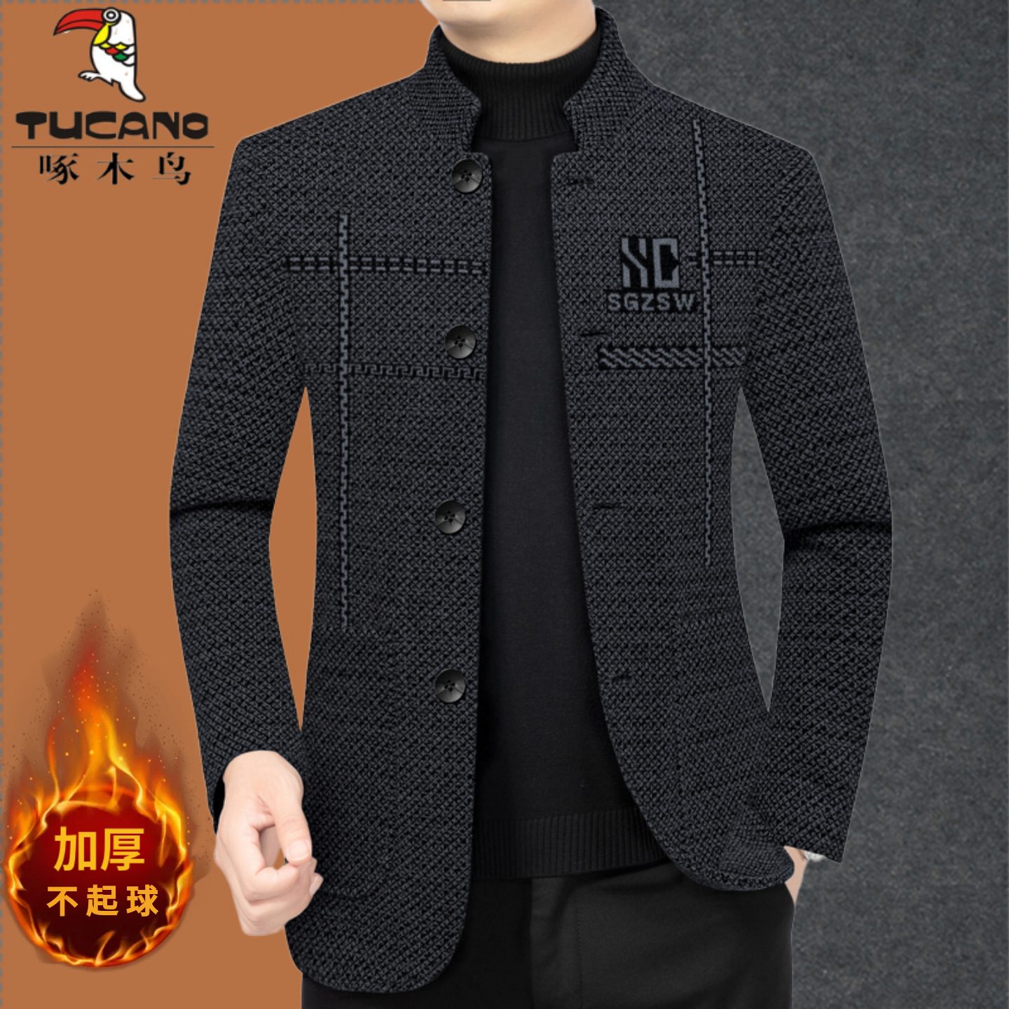 Woodpecker Men's Spring and Autumn New Middle-Aged Men's Jacket Thickened Woolen Jacket Men's 40-50-60 Dad's Wear
