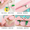 Amusements, handheld pencil case, capacious pin, square storage bag for elementary school students