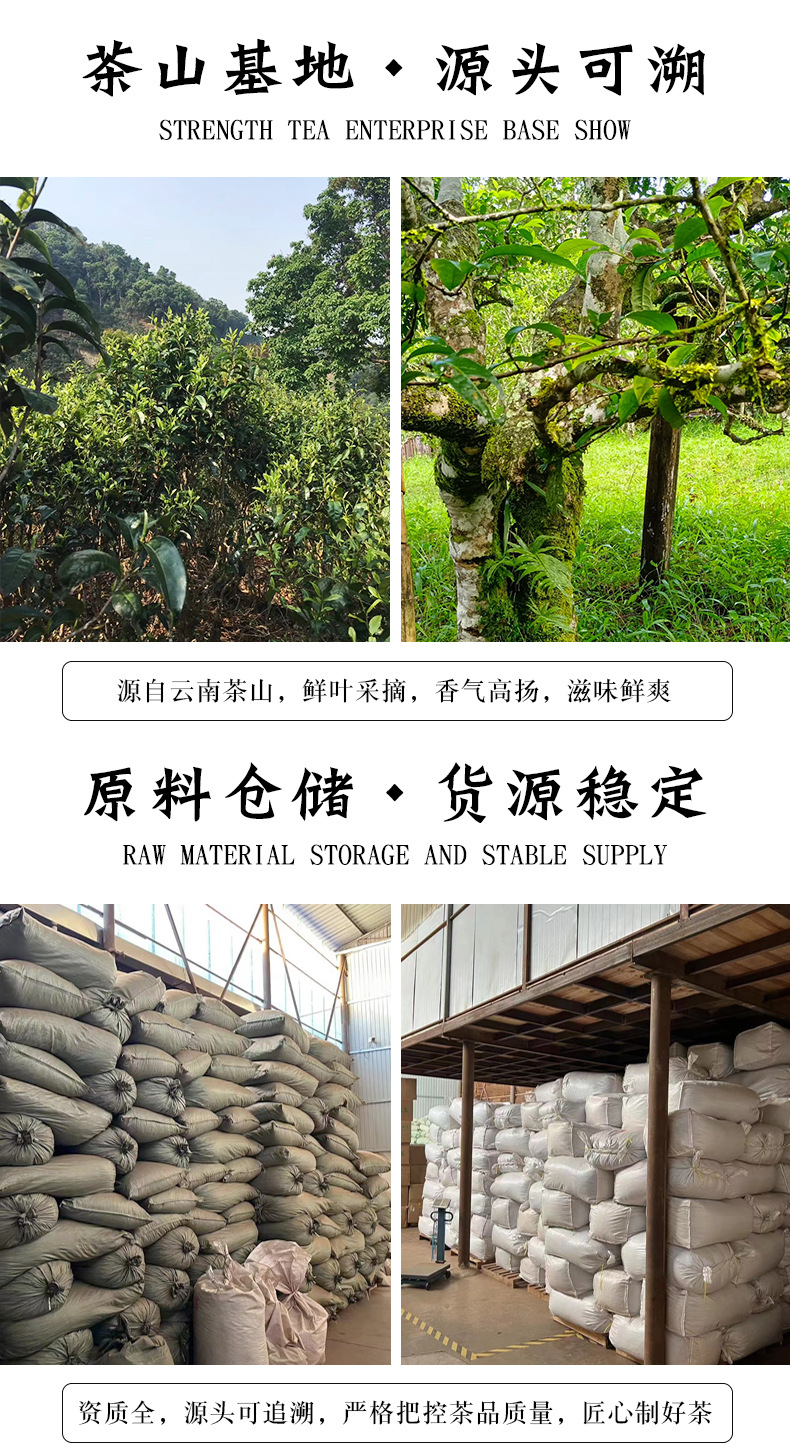 资质详情页_01