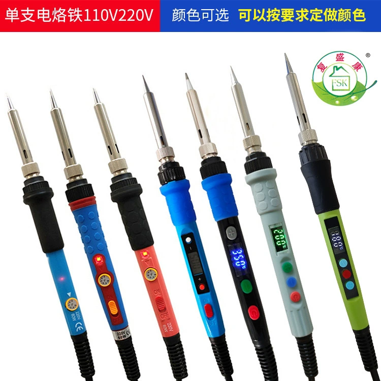 Электрический паяльник с переключателем 60 Вт Регулируемая постоянная температура Электрический паяльник с цифровым дисплеем Электрический паяльник внутреннее Отопление Электрический паяльник