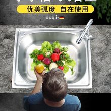 304���P�ˮ�ۆβۏN��ϴ�˒젝ϴ���ϴ���躆�׼Ӻ�ˮ��֧��