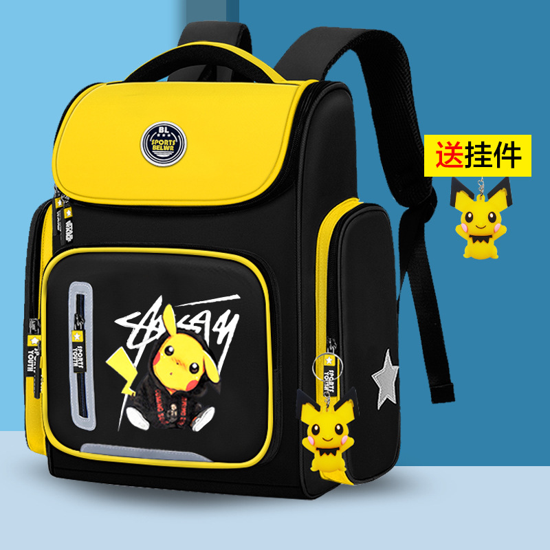 Bolso de escuela de la fábrica en existencia para los muchachos y las muchachas de los estudiantes de la escuela primaria Grado 1, 2, 3, 4, 5 y 6