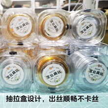 氧化铝扁丝圆丝金丝花丝彩丝抽丝盒diy手工材料天然珍珠散珠