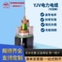 桂林平方铜芯电线