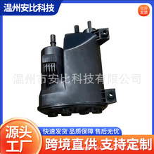����ֱ��T2H40286̼�޵�ŷ���������̼�޻���̼��LR126509