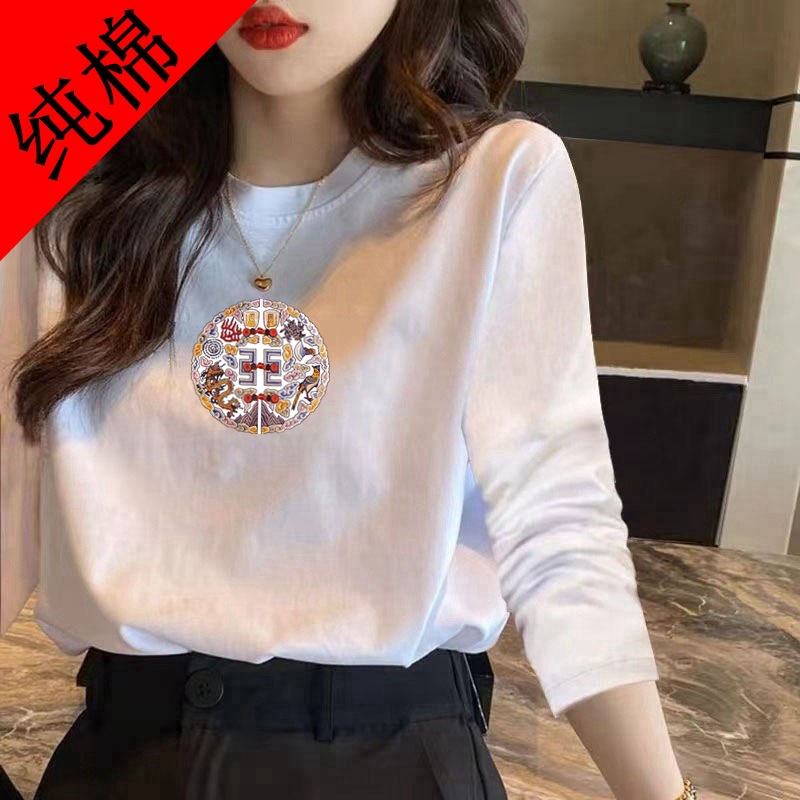 纯棉重磅女装长袖t恤中国风2025秋季新款韩版宽松打底衫一件代发