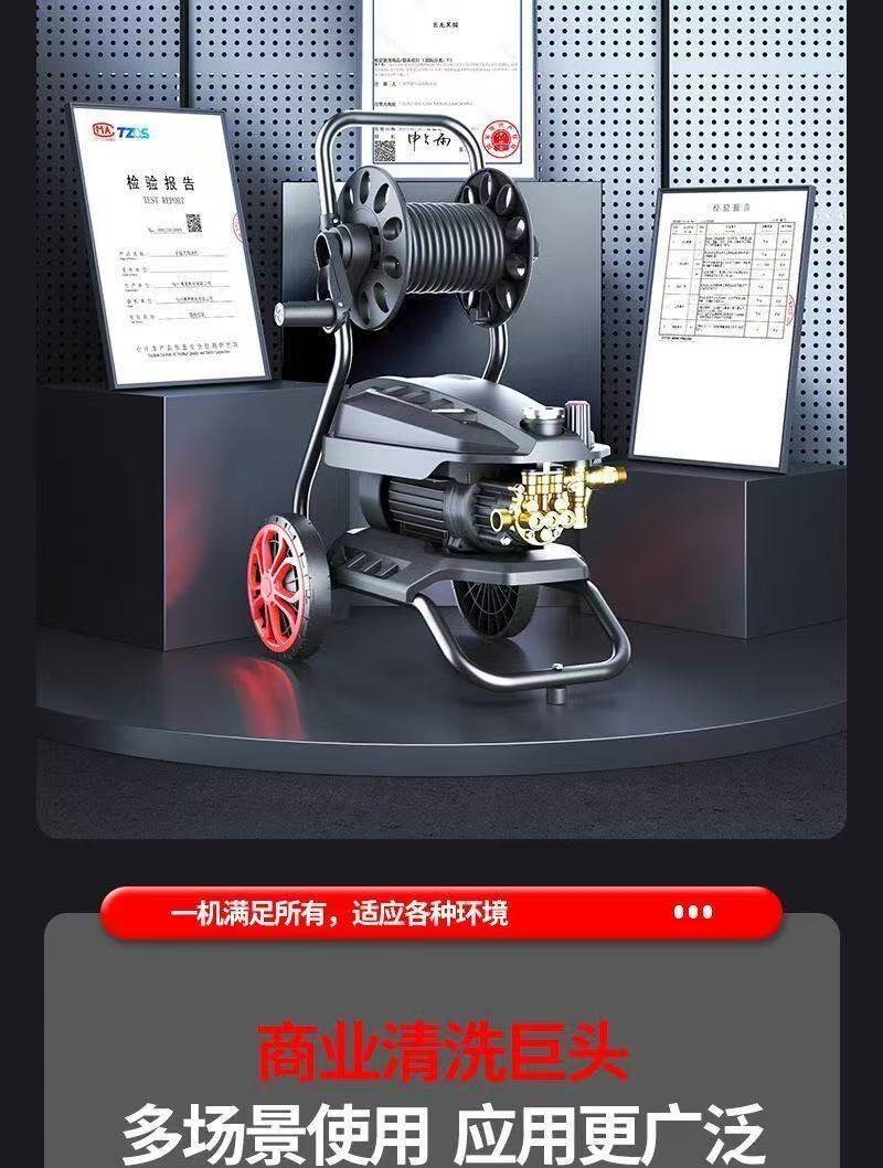 Black Cat Car Wash Machine High-Pressure Water Gun for Home Use 220V Car Cleaning Tool High-Power Portable Cleaning Machine with Pressure Booster Pump