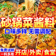 ɰ偲��u��������ʽɰ��{�ό����ϰ��׾�����������С偵������l