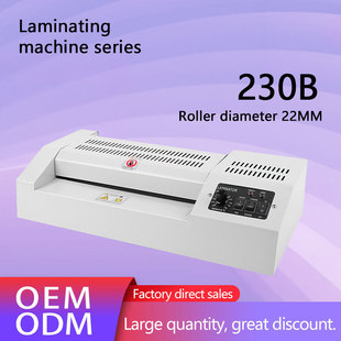 �Ӱ�230B��ƬA4�ļ��ܷ�C�k���D�ĸ�Ĥ���ܙC�V��������^�z�C