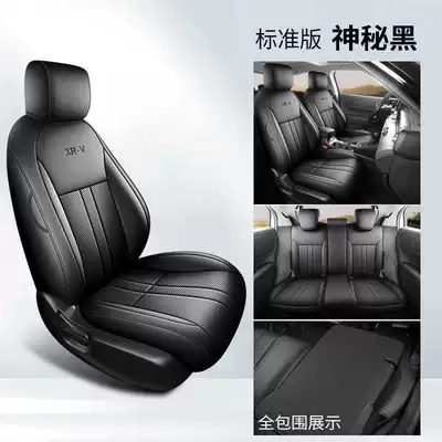 Car Cushion Leather Cushion Cover – Modelə uyğun (Original) oturacaq örtükləri - mysterious-black-standard-edition-note-model-year
