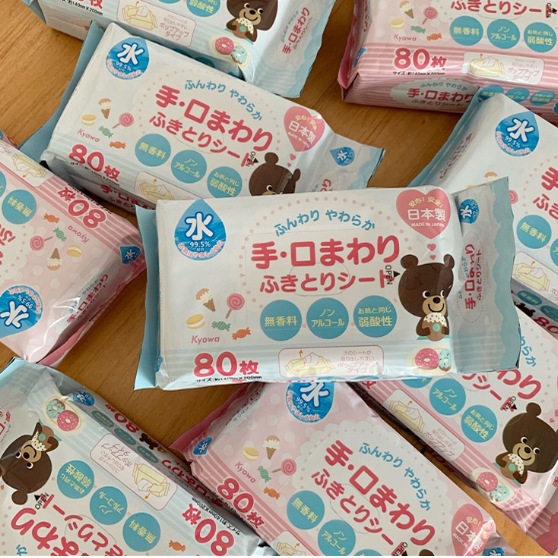 Large Bowl of 80 Pieces ~ Exported to Island Countries for Single Household Baby Multi-Functional Wet Wipes Cartoon Wet Wipes