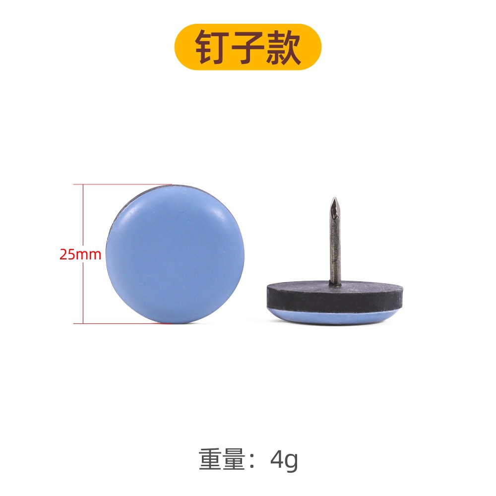 [네일 패드] * 원형 25mm * 20