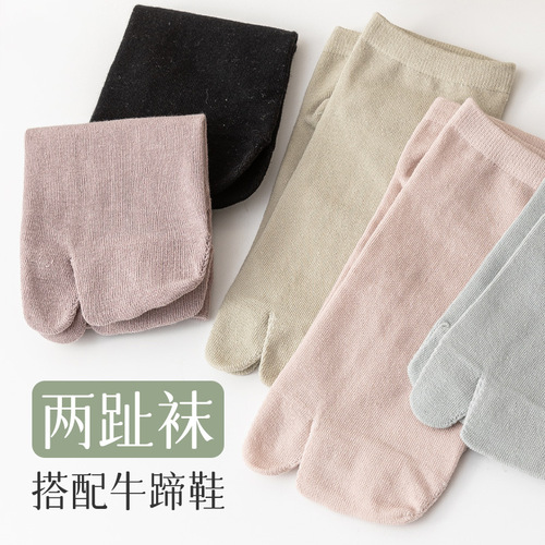 Women's short toe socks, summer thin cotton trendy two-toe socks, deodorant and sweat-absorbent low-top thumb two-toe socks, spring and autumn style