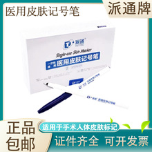 �Ϻ���ͨ�t��Ƥ�wӛ̖�P�������ζ�λ�P���gӛ̖�P�o��Ƥ�w�����P