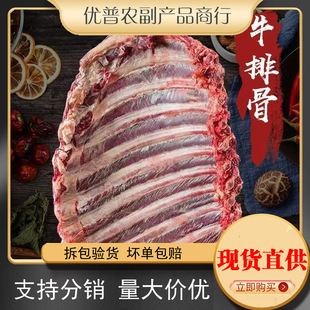 ���S��ţ�š���S�����S��ţ�Ź����r����ԭ��ţ��ɢ�B����һ����