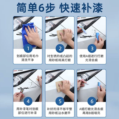 Car Paint Surface to Demark – Avtomobil boya qələmləri
