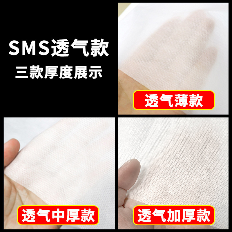 美容院専用使い捨てシーツ旅行厚手sms不織布通気帯穴付き使い捨てホテルシーツ|undefined