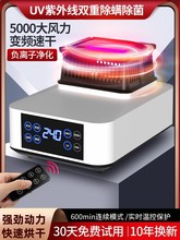 ���]�Ϊ���əC���Cͨ�ø��C���C�^��əC�C�����C���ú��·���