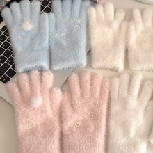 秋冬初雪星星手套可爱毛绒学生分指仿貂绒保暖亲子骑行针织手套