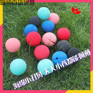 С����ӵ��߰��ݽ�ɫ��ͯ���d�F���t���^����ӷ�ɫ�i�������M