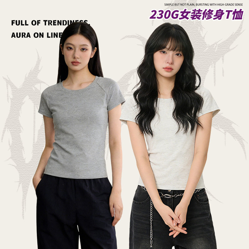 Summer New Solid Color Raglan Short-Sleeve T-Shirt for Women, Short Slim-Fit Slimming Simple Top, Versatile Solid Color Style Wholesale
