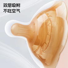 厂家直批 全硅胶乳头保护罩 防内陷哺乳奶头奶嘴哺乳垫乳盾奶头贴