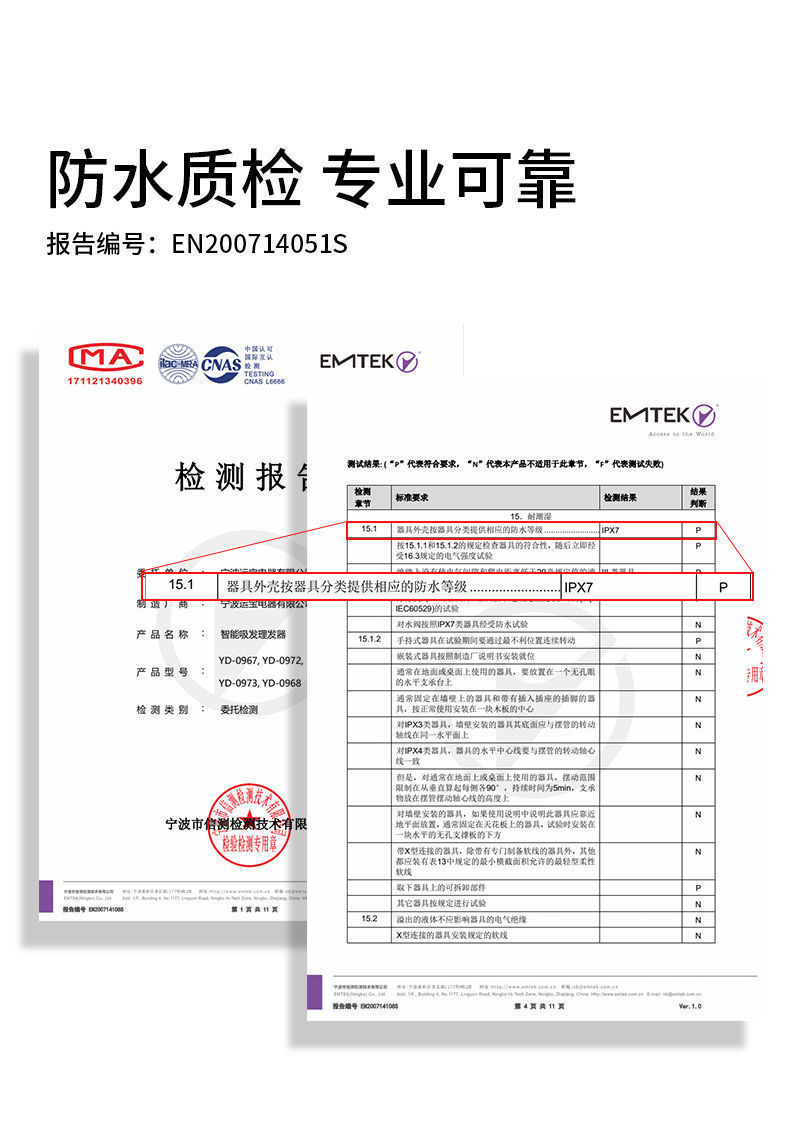 ec053785-9ade-44e8-a02b-982173df7b1c.jpe