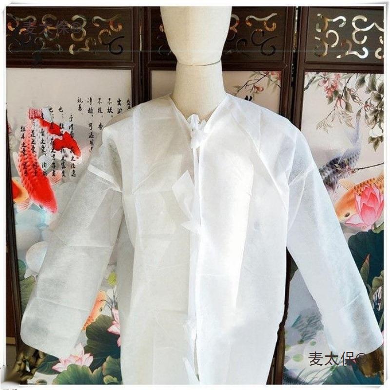 一次性孝衣次性长衫白袍孝服白色孝子男女通用葬礼衣服白事麦太保-阿里巴巴