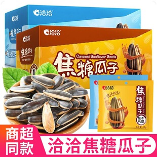 ǢǢ���ǹ���18g*20������ǡǡɽ����ζ�����С���b���e��ʳ���l
