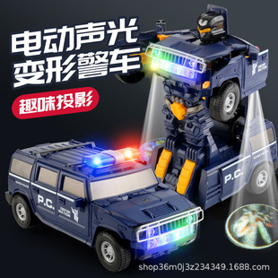 ����ͬ��W�t��߃�ͯ늄Ӻ��R׃�ξ�܇�C��������ͶӰ�f�����܇