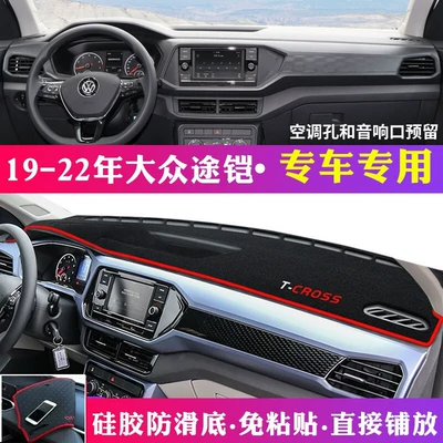 Heat Insulation, and Sunshade, Günəş əleyhinə siperlik - 2019-2022-volkswagen-taikai-black-with-red-trim