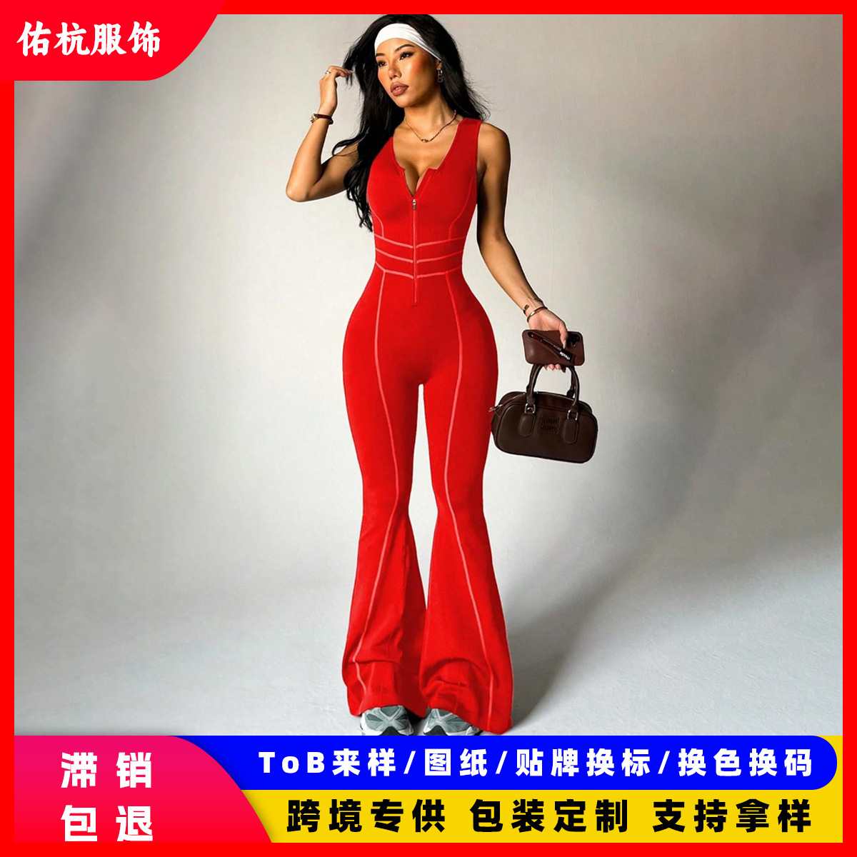 Cross-Border European and American Style One-Piece Yoga Outfit 2026 Spring New Slim-Fit Sleeveless Fitness Wear Fashionable Waist-Exposing Backless Jumpsuit