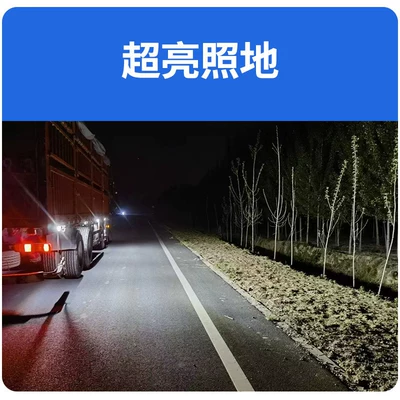 Strong Light Tire Lights, 24V Car | Width indicator light