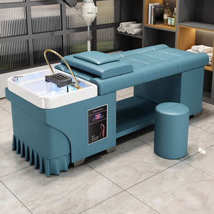➻ Head Therapy Shampoo Bed, Hair Salon, Beauty Salon, Water Circulation Fumigation, Barber Shop, Thai Massage, Hair Salon, Hot Water
