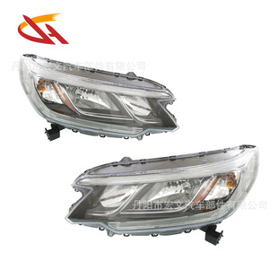 �m���2015-2016�걾��CRV����usǰ���ǰ�՟�����