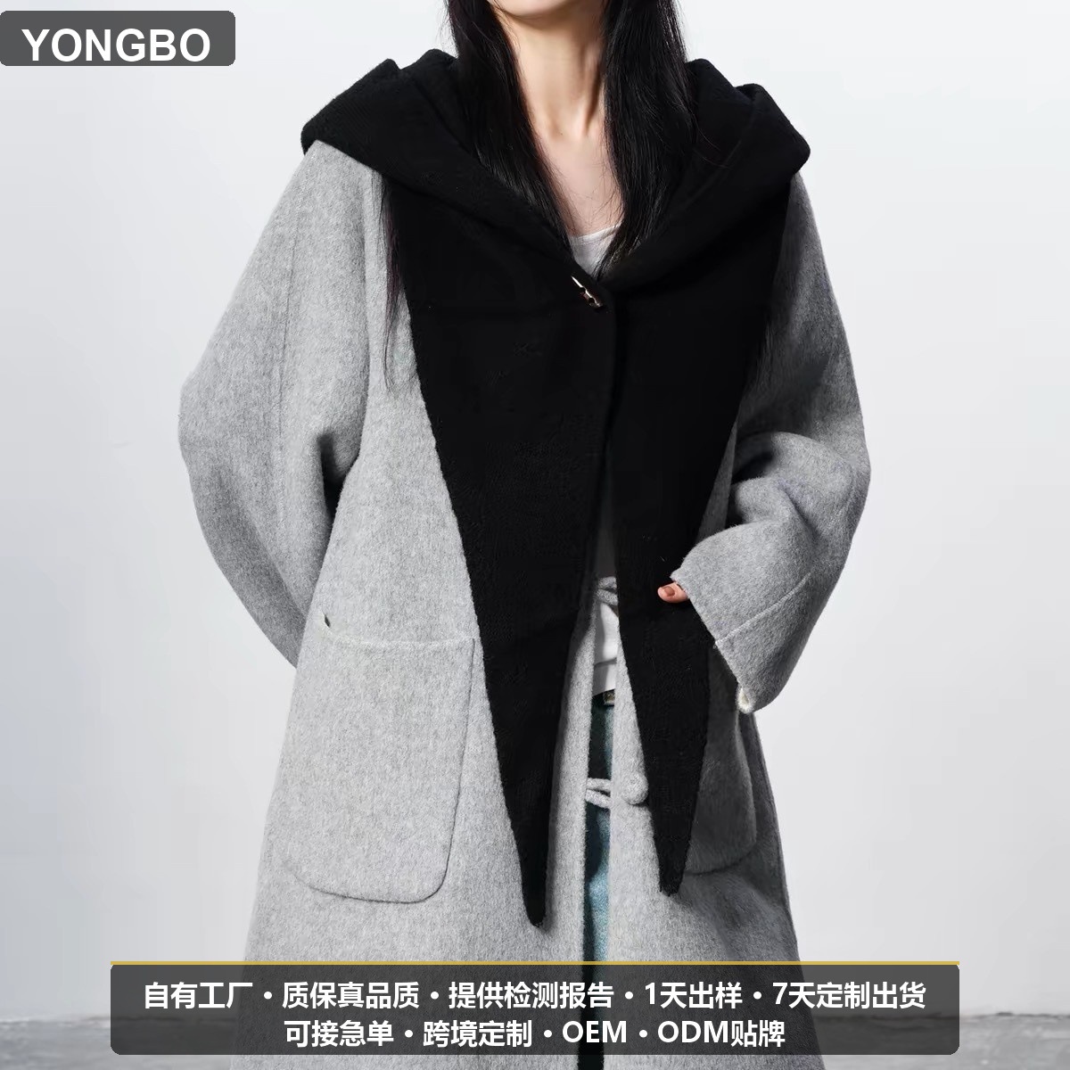 One-piece solid color shawl hat with horn button, balaclava, ins-style standard pure wool scarf and shawl integrated hat