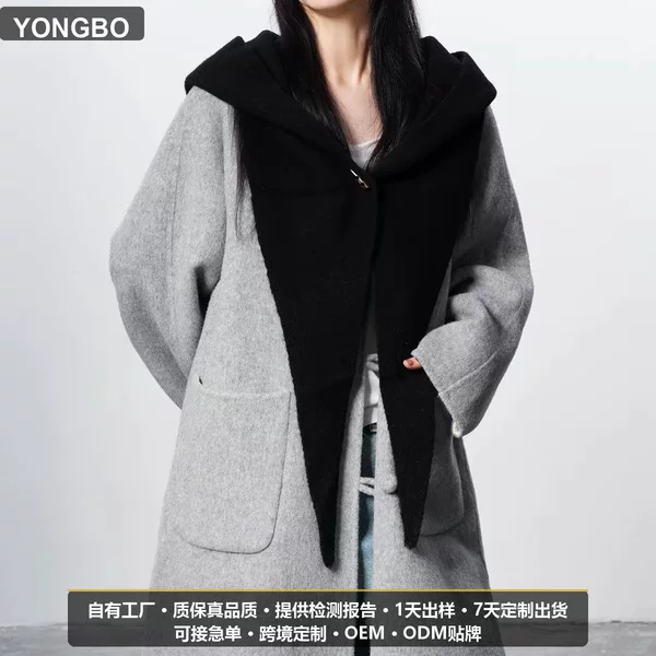 One-piece solid color shawl hat with horn button, balaclava, ins-style standard pure wool scarf and shawl integrated hat