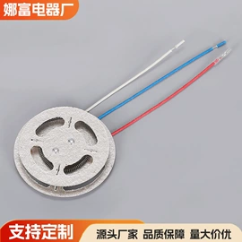 卷发/直发器;筋膜枪;电动剃须刀