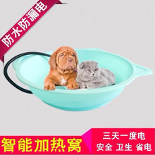 ����늟�؈偐a��؈�C�����øC������ů؈��늟�C����ӟ�|