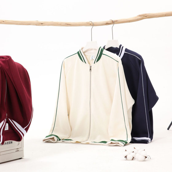 Autumn and winter new 320g composite cotton contrast zipper baseball jacket tide brand American couple cardigan sweater wholesale