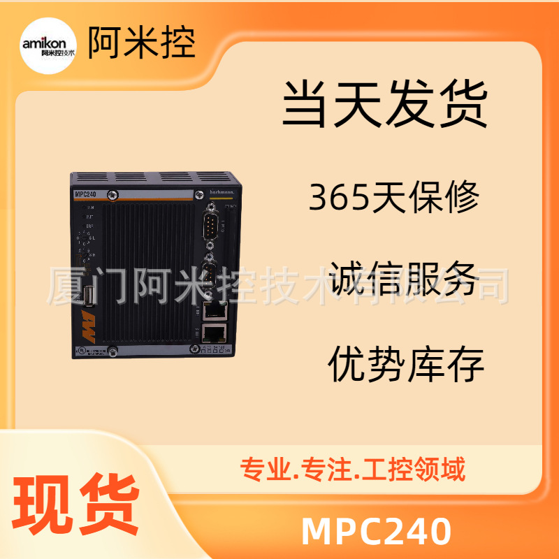 CC-TCNT01控制器模块0100-20063