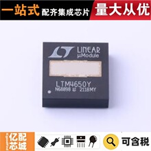 ���uԭ�b LTM4650IY#PBF BGA-144 DC-DC�Դģ�K