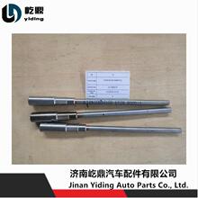 ����WP12�H��l�әC���612630010100�ͳ߹ܽM��